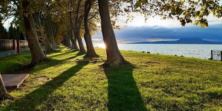 BB-Ház Balatonboglár