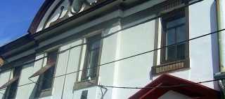 Művész Apartman Keszthely